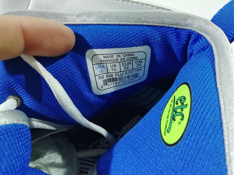 reebok atr lock it up