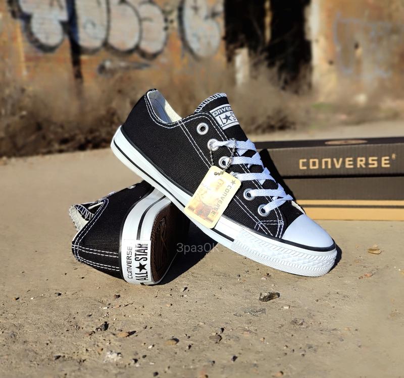 Converse all star черно-белые кеды кроссовки мокасины черные конверсы ...
