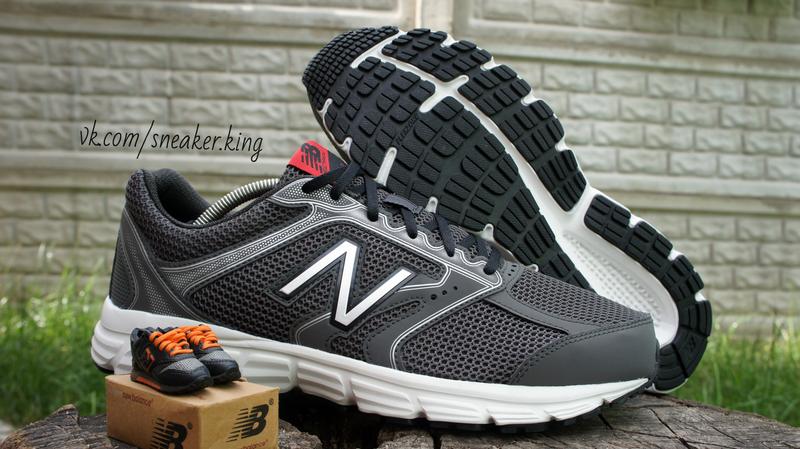 new balance 460