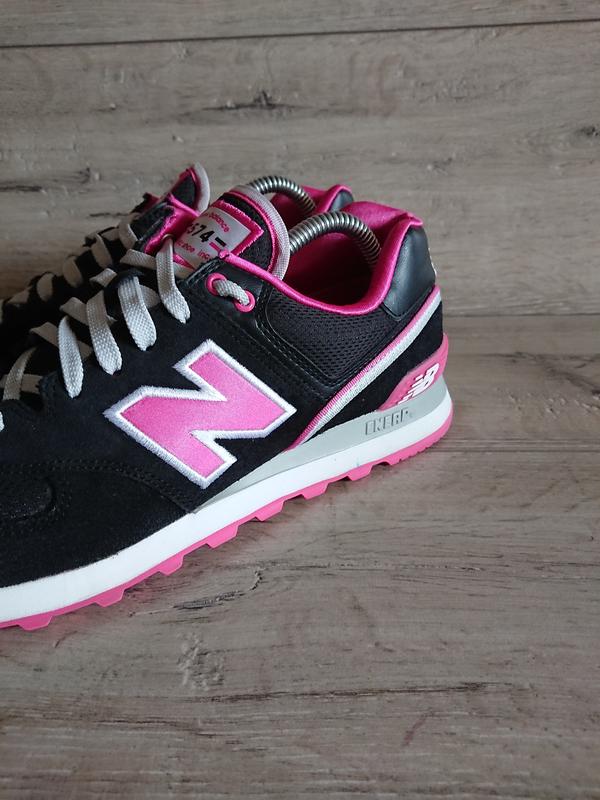 new balance 574 40.5