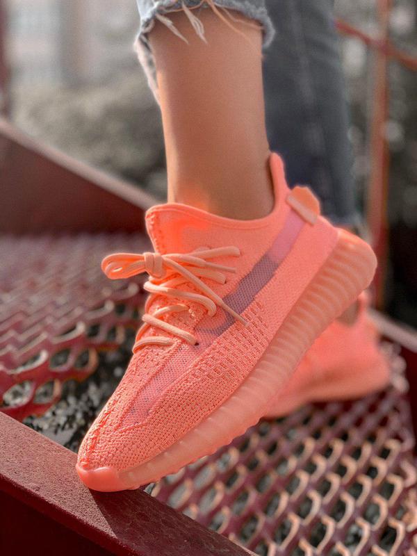 yeezy 350 coral