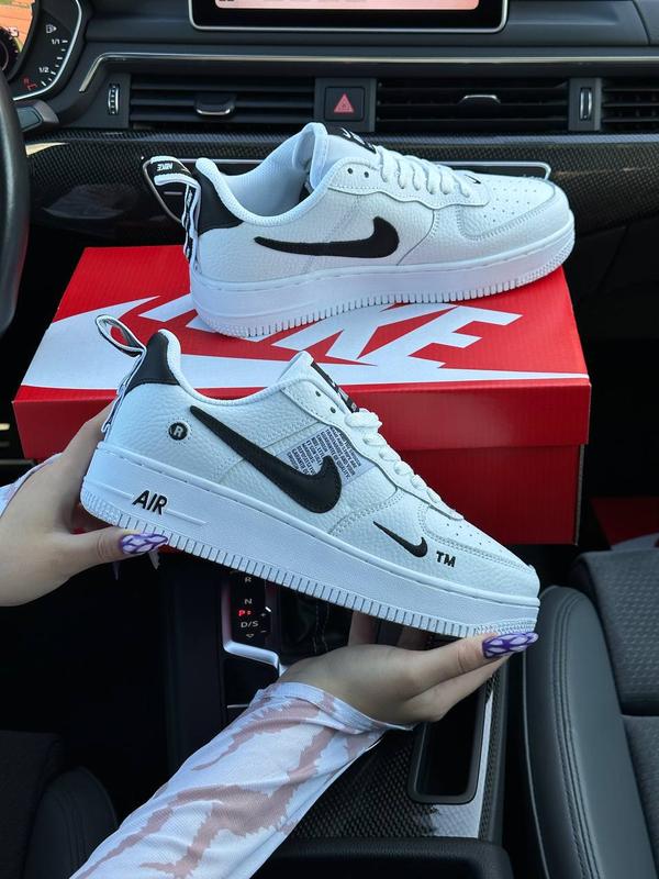 White utility air force 2024 ones