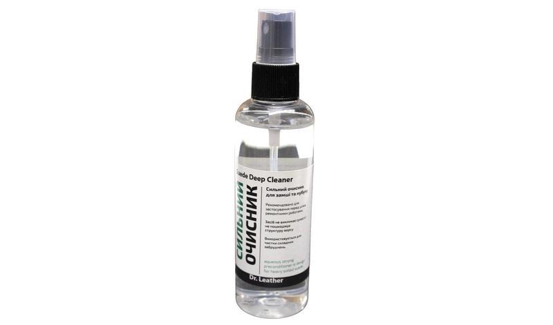Deep cleaner discount
