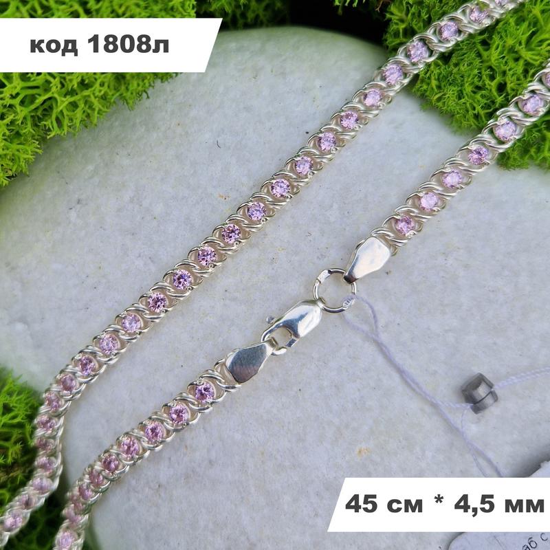 Женская серебряная цепочка с розовыми камнями 925 ° пробы 45 см * 4,5 мм "арабский бисмарк" — цена 2000 грн в каталоге Цепочки ✓ Купить женские вещи по доступной цене на Шафе