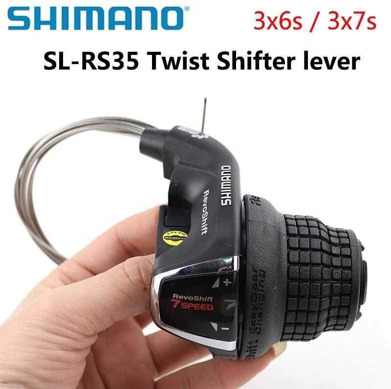 shimano rs 35 tourney 100 revoshift 7 231 118318167