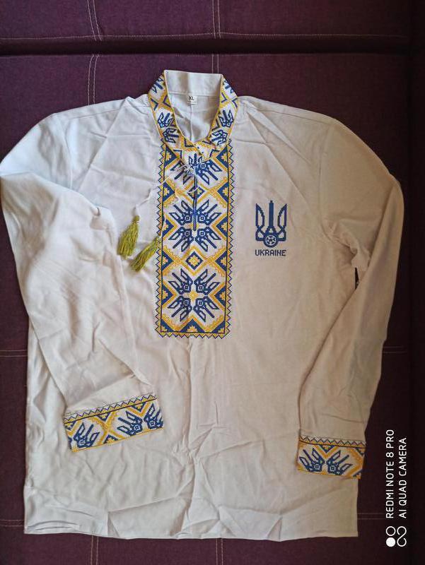 Вышиванка сборной украины — цена 800 грн в каталоге Вышиванки Купить ...