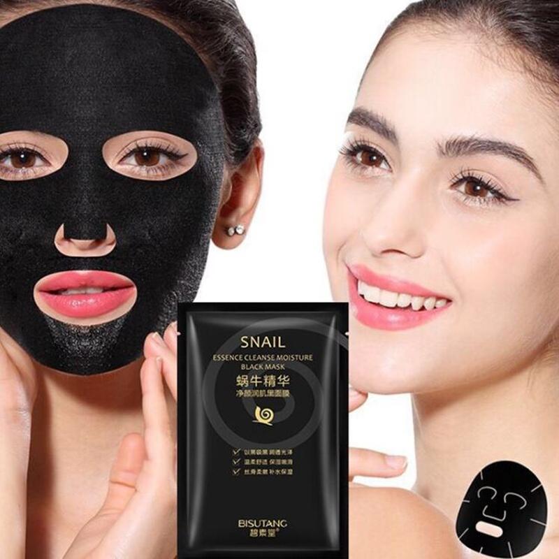 Какие лучшие тканевые маски для лица. Тканевые маски BISUTANG. Черная тканевая маска. Косметические тканевые маски для лица черные. Маска для лица тканевая чёрная.