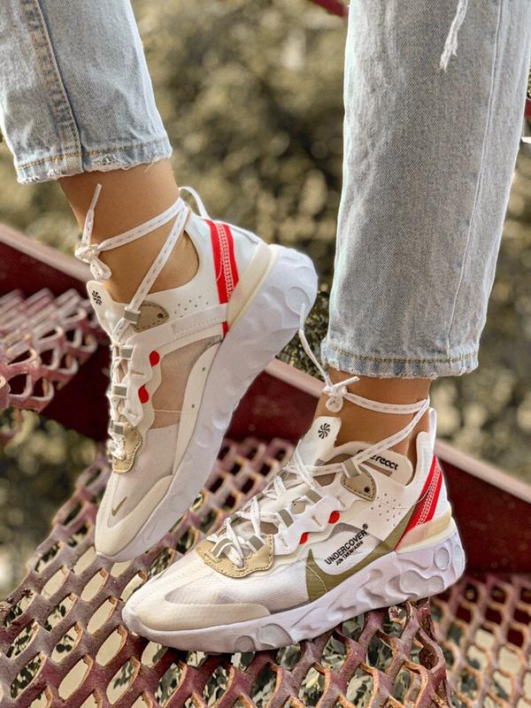 React element 87 sail 2025