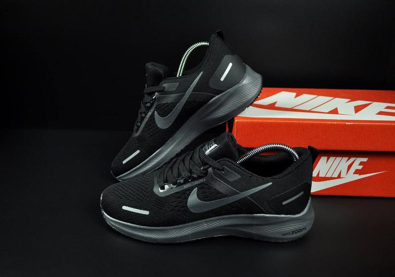 Flyknit hotsell lunar black