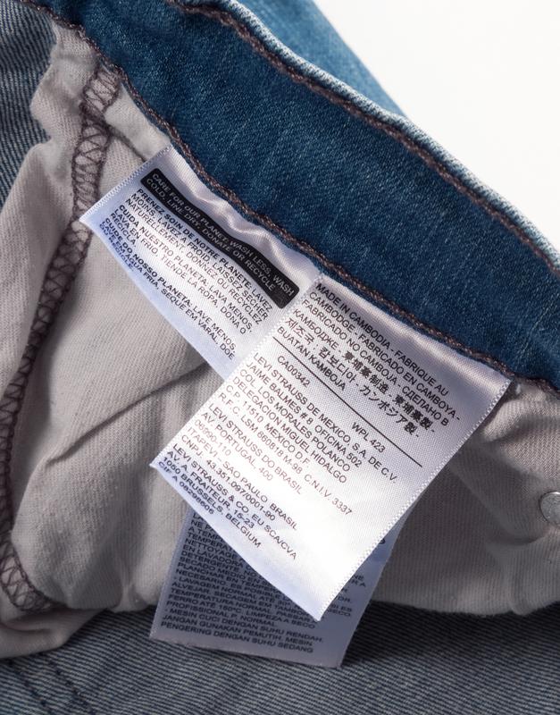 black friday sale ! зауженные джинсы levi's 511 Levis, цена - 400 грн,  #24101272, купить по доступной цене | Украина - Шафа