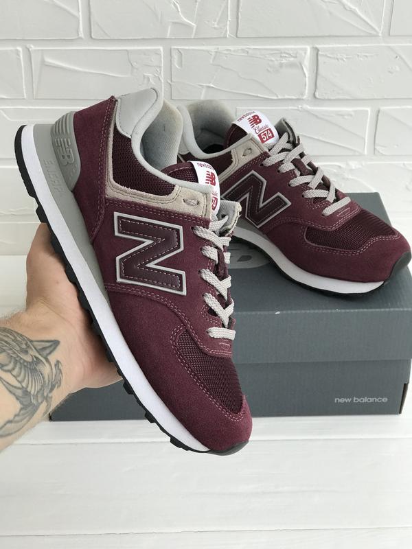 new balance 547
