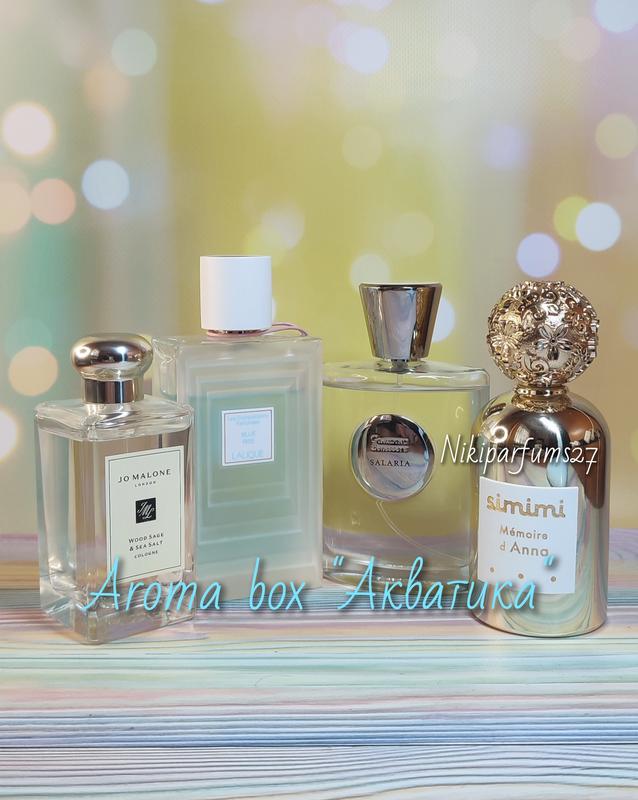 Aroma box "акватика" (4 парфуми по 2мл) — цена 600 грн в каталоге ...