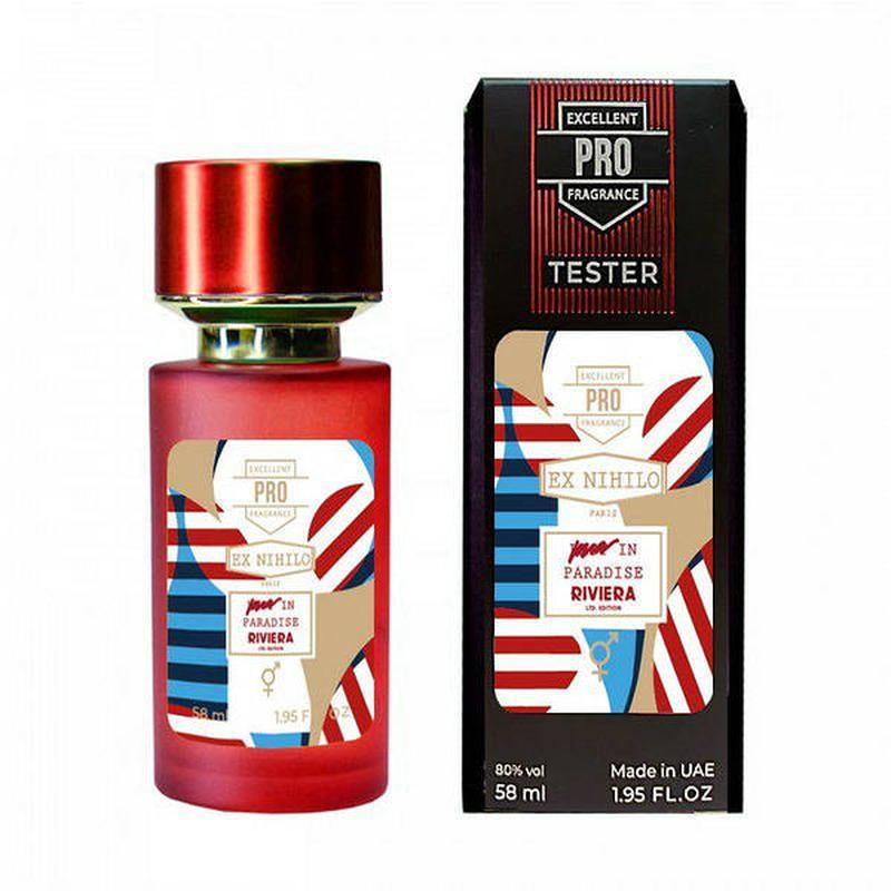 In paradise riviera ex nihilo