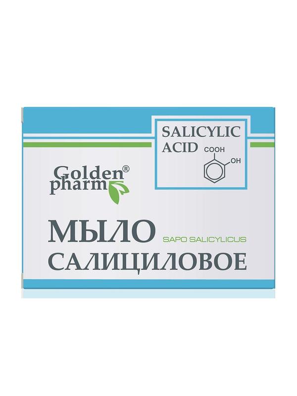 Мыло салициловое 70г голден-фарм — цена 32 грн в каталоге Средства для ...