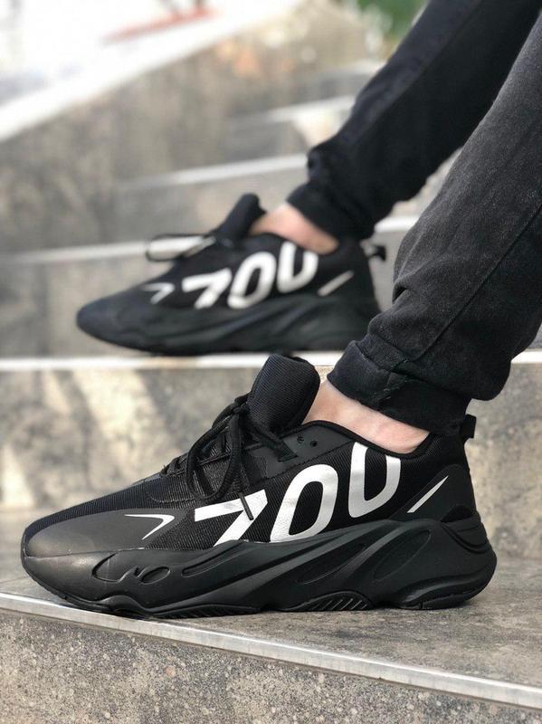 adidas yeezy 700 vx