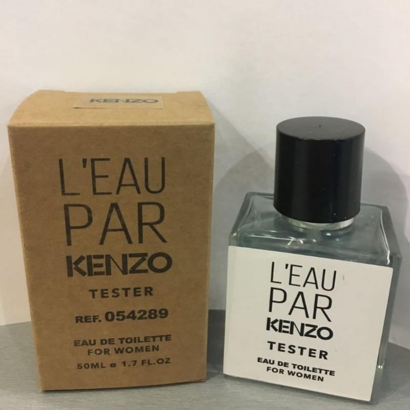 Kenzo 50 ml perfume 50ml online