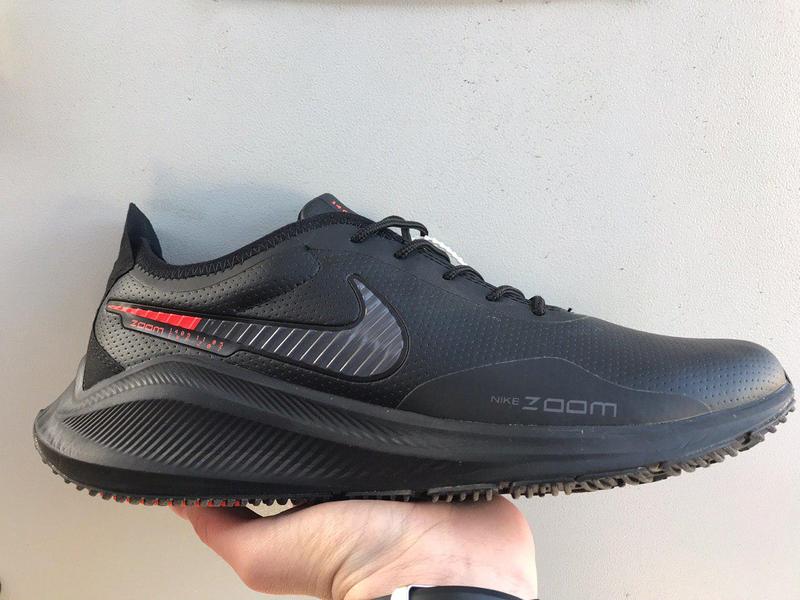 nike zoom exp