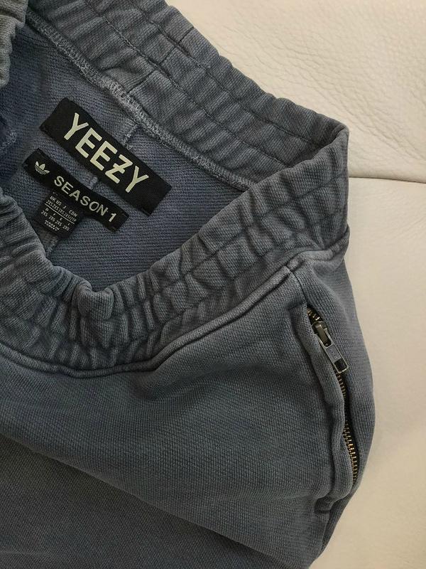 yeezy season 1 pants