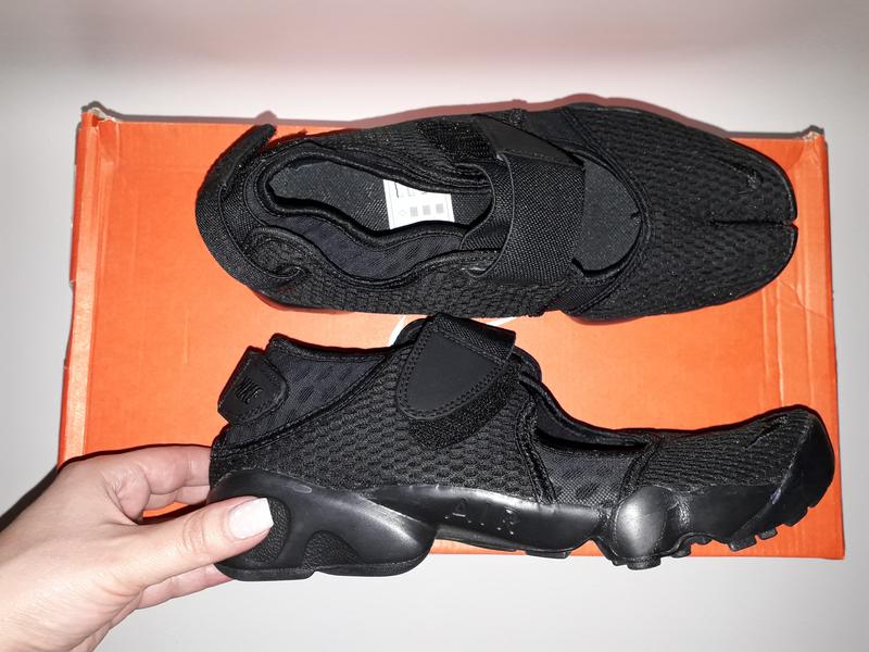 nike rift br
