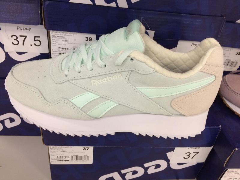 reebok royal glide ripple double