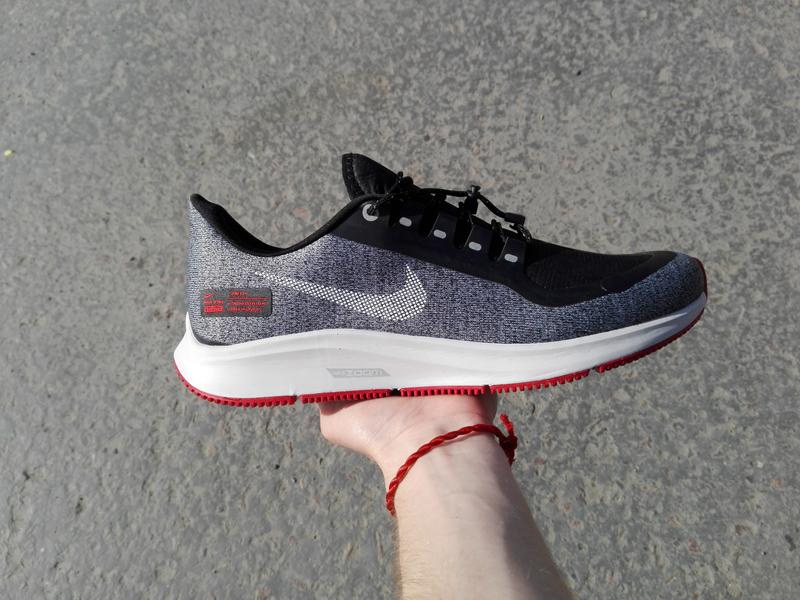 nike zoom run utility