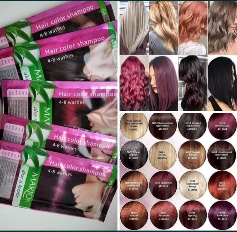 Оттеночный шампунь marion color — цена 55 грн в каталоге Тонирующие ...