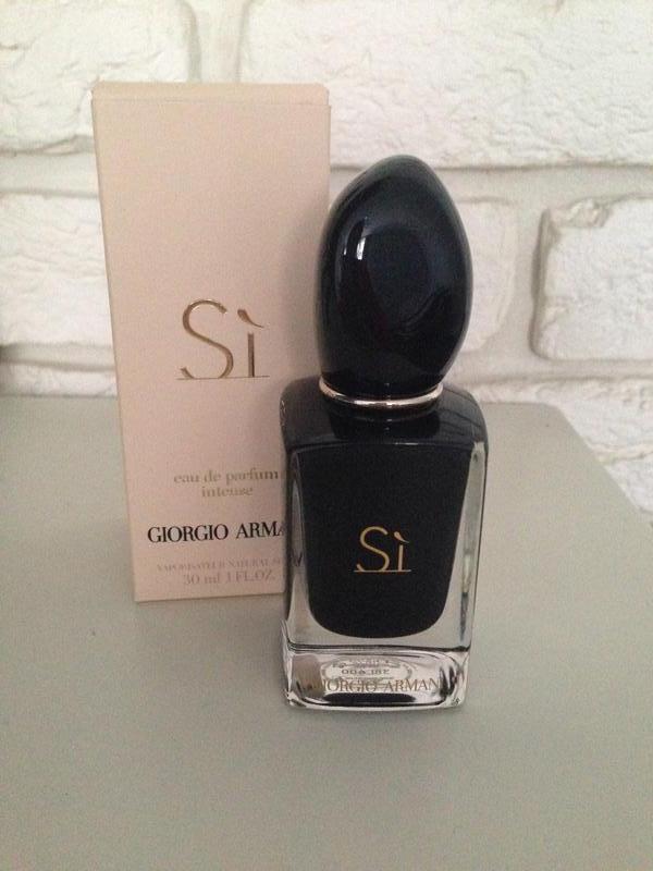 armani si intense 30ml