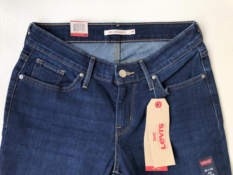 levi's 815 curvy bootcut jeans