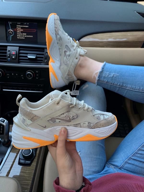 nike m2k tekno desert camo