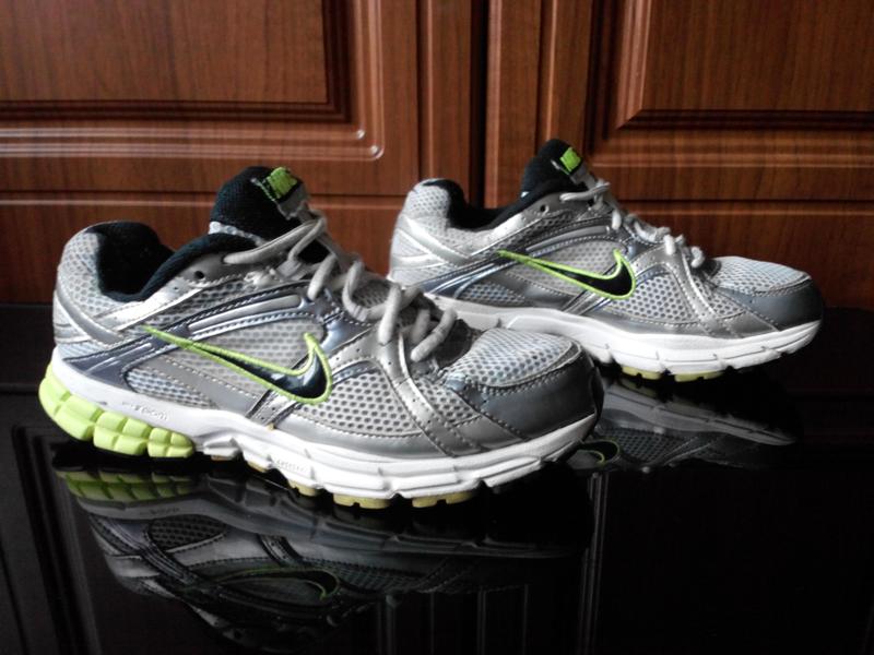 Nike atlas 40 300