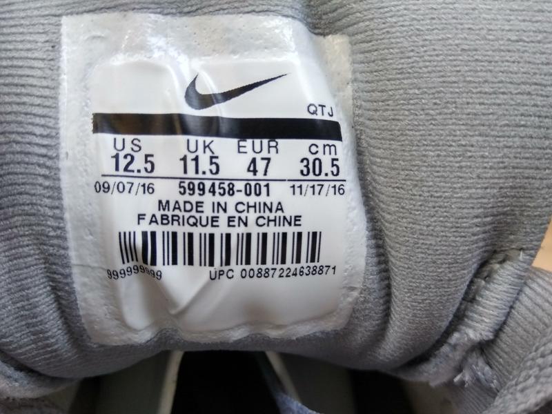 Nike air top max span ltr