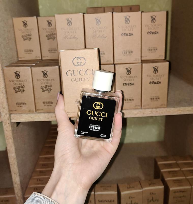 Gucci guilty gucci tester 60 ml , гуччи гилти гуччи — цена 169 грн в ...