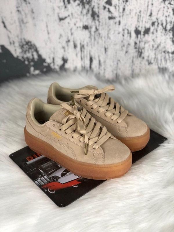 puma by rihanna beige