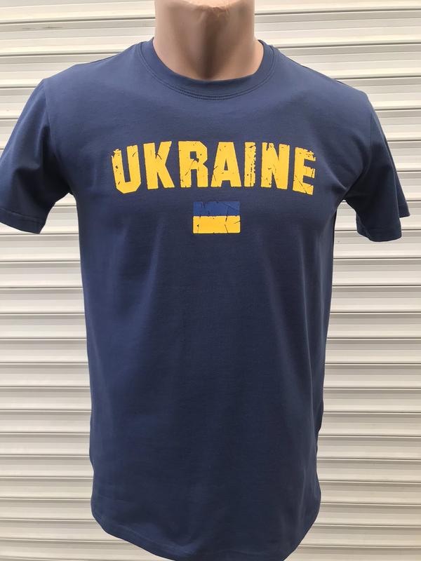 Распродажа патриотических футболок — цена 389 грн в каталоге Футболки ...