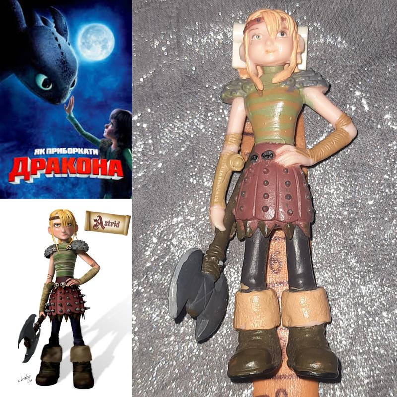 Фигура astrid (как приручить дракона) — цена 75 грн в каталоге ...