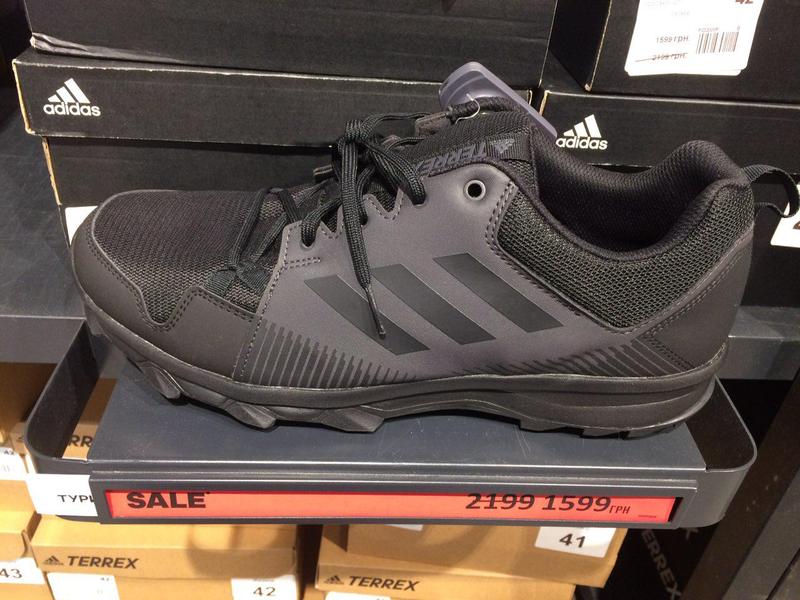 terrex tracerocker s80898