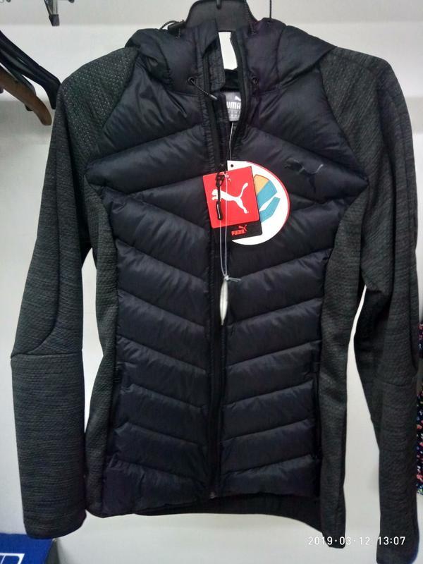 Puma hybrid 600 down cheap