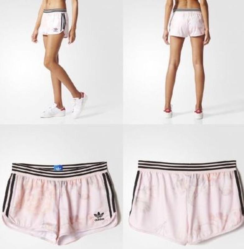 pastel rose adidas shorts