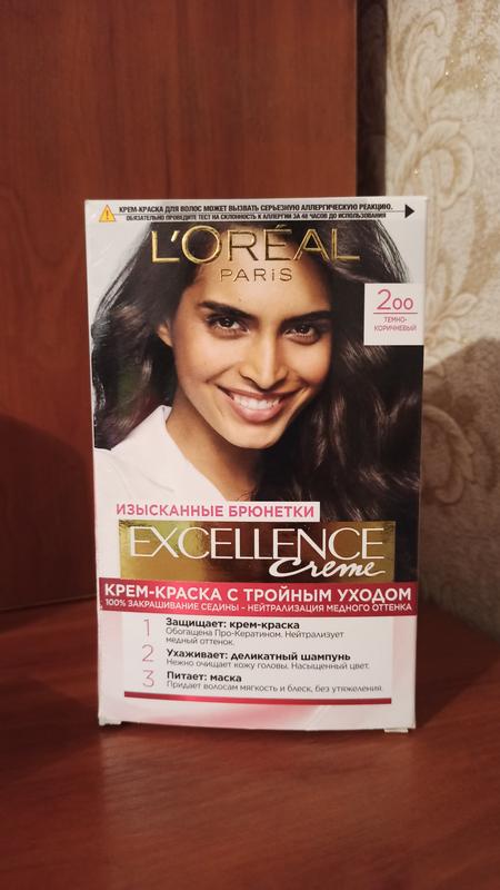 Краска для волос loreal excellence оттенок 200 — цена 110 грн в ...