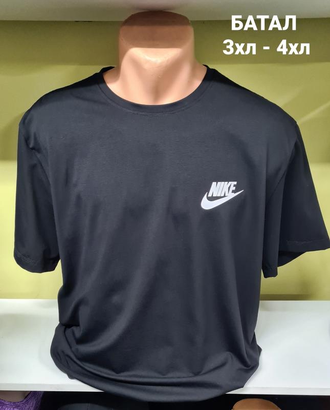Футболка nike чоловіча збільшенні розміри батал, чорна футболка ...